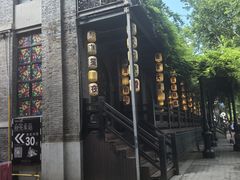-1912街区