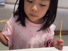 -上清·三文鱼鲜寿司(同德店)