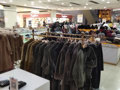 -大连福佳爱琴海购物公园(西安路店)
