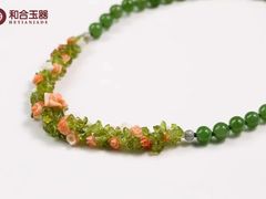 -伊势丹(现代城店)