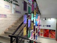 -1905文化创意园
