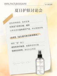 -东方美美容SPA会所