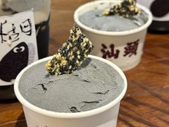 -成川茶店·潮汕工夫浓茶(万象店)
