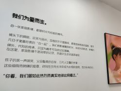 -爱儿美儿童摄影亲子馆(五路居店)