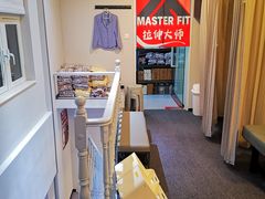 -MASTER FIT 拉伸大师·筋膜刀·西式按摩(上梅林卓悦汇店)