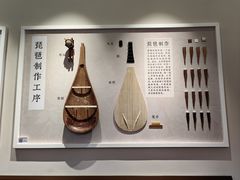 -华山263老字号品牌馆