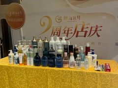-御海8号温泉酒店