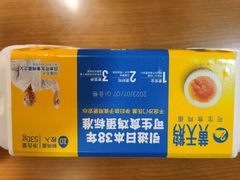 -鑫嘉汇购物中心