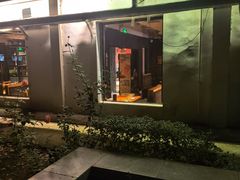 -肉串汪(月坛店)
