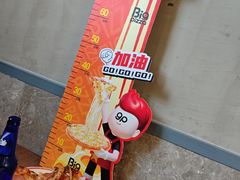 -比格比萨自助(国展店)