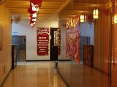 -肥肥小厨(咸阳路店)