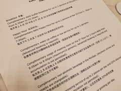 -长沙尼依格罗酒店