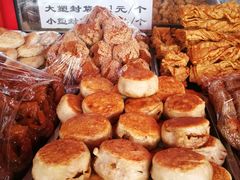 门丁肉饼-白魁老号饭庄(交道口店)