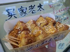 -祥云美食城(南强步行街店)