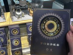 -金沙遗址博物馆