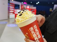 -茶话弄(北京通州万达店)