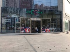 -天虹购物中心(石路店)