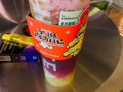 多肉葡萄-喜茶(珠海华发商都店)