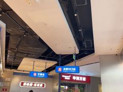 -克茗冰室(光明N次方公园店)