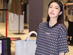 -伊势丹(现代城店)