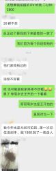 -尤尼可国际影像(万源分店)