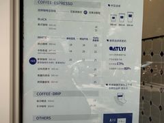 -AllorNothing横竖横咖啡(天虹店)