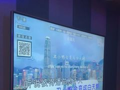 -唱吧麦颂KTV(松江五龙商业广场店)