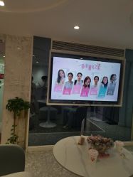 -咪咪专业脱毛连锁机构