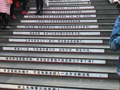 -南京时尚莱迪购物广场(正洪街店)