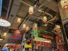 -江北北火锅馆·公路夜市(魏公村店)