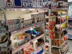 -百年义利(福长街店)