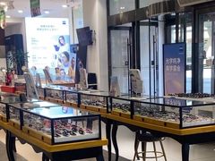 -大明府国际眼镜(太原北街店)