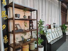-祝家花園(伯渎港店)