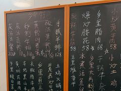 -秀妈厨房(灰汤老店)