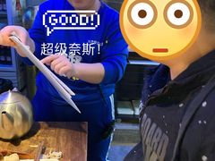 -三个蒙古大叔羊肉串(大宁店)