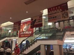 -旺顺阁鱼头泡饼(小红门店)