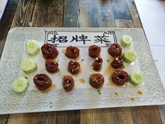 -魁盛居百年鲁菜馆(县西巷店)