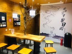 -茶颜悦色(登高路上店)