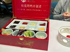 -聆桂烤鸭·金奖烤鸭(静联广场店)