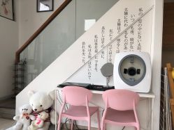 -RC半永久纹眉纹发际线