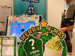 -台盖(群星城店)