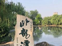 -南阳卧龙岗武侯祠