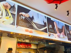-陇上秦轩biangbiang面(萧山万象汇店)