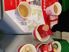 -海底捞火锅(5050购物中心店)