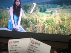 -天幕新彩云国际影城(激光巨幕店)