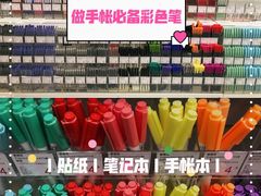 -KKV(重庆东原悦荟主力店)
