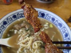 -竹青胶东摔面(黄岛开发区店)