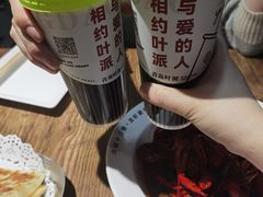 -叶派龙虾•招牌香辣蟹·海鲜(中海国际店)