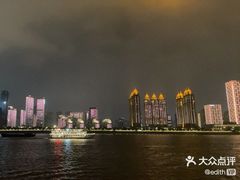 -船长9号·精致湖北菜(江滩店)