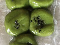 -沈记青团
